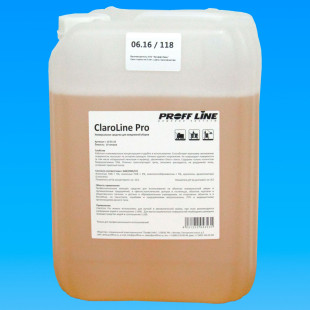 ClaroLine Pro / универсальное ср-во для ежедневной уборки - фото - 1