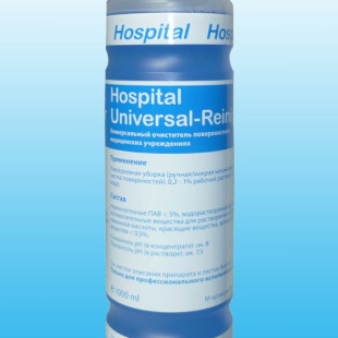 Hospital Universal-Reiniger / универсальный очиститель поверхностей для медицинских учреждений - фото - 1