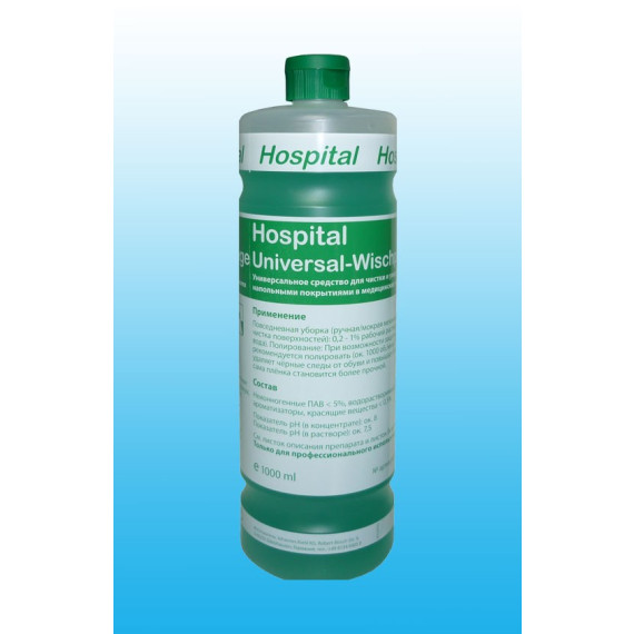 Hospital Universal-Wischpflege / универсальное средство для чистки и ухода за напольными покрытиями в медицинских учреждениях - фото - 1