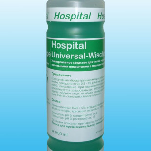 Hospital Universal-Wischpflege / универсальное средство для чистки и ухода за напольными покрытиями в медицинских учреждениях - фото - 1