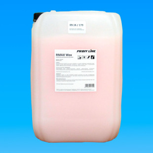 RMAX Wax / горячий воск для бесконтактной мойки - фото - 1